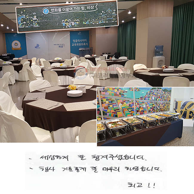  ϰ  ìּ̽ϴ.
     Ͽϴ.
 ְ!!