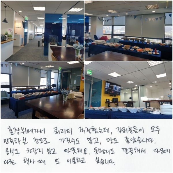   Ƽ ߴµ, е  Ͻ   ,  ҽϴ. ĵ  ʰ ؿ.  ؼ  ٸ    ̿ϰ ͽϴ.