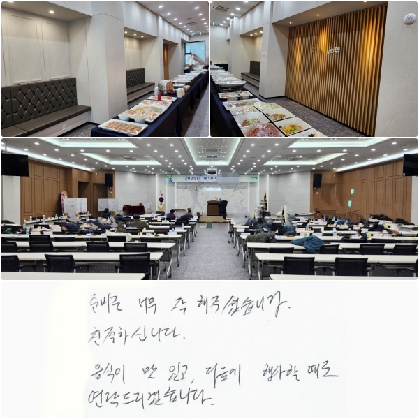 *غ ʹ  ּ̽ϴ.  *ģϽʴϴ.  * ְ,   Ҷ  帮ڽϴ.