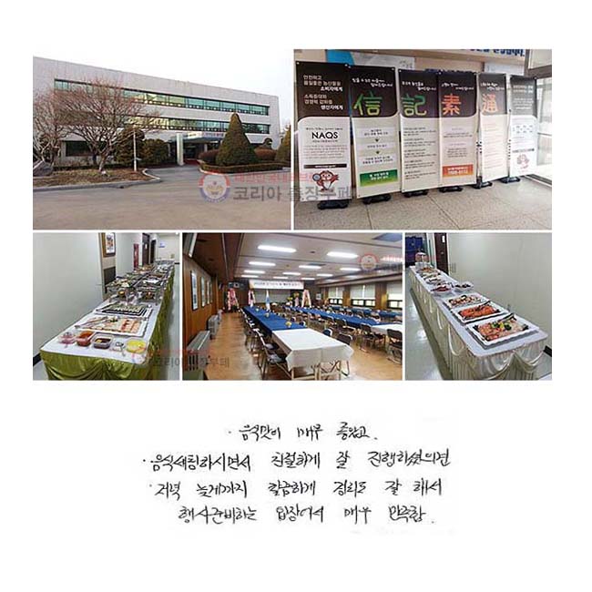 ļϽø鼭 ģϰ  ϼ  ʰԱ ϰ  ؼ غϴ 忡 ſ .