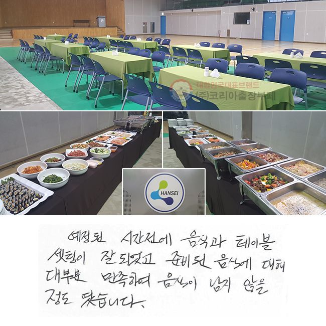  ð İ ̺   Ǿ غ Ŀ  κ Ͽ    ϴ.