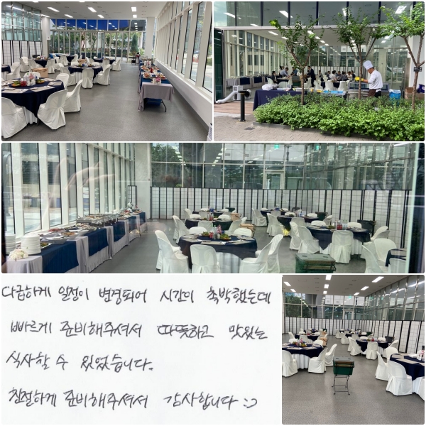 ٱϰ  Ǿ ð ˹ߴµ,  غ ּż ϰ ִ Ļ  ־ϴ. ģϰ غ ּż մϴ :)