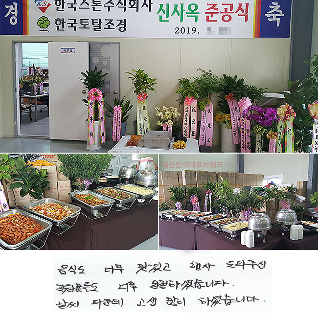 ĵ ʹ ְ  ֽ
е鵵 ʹ ģϼ̽ϴ.
    ϼ̽ϴ.