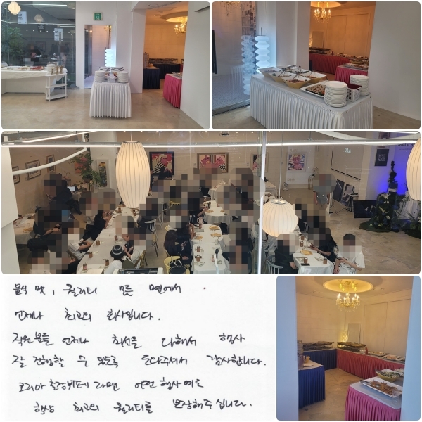 ĸ, Ƽ 鿡  ְ ȸԴϴ. е  ּ ؼ   Ҽ ֵ  ּż մϴ. ڸ 絵 ׻ ְ Ƽ  ֽʴϴ.