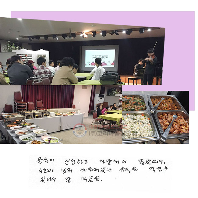  żϰ پؼ , ð   ִ   ־  Ծ.