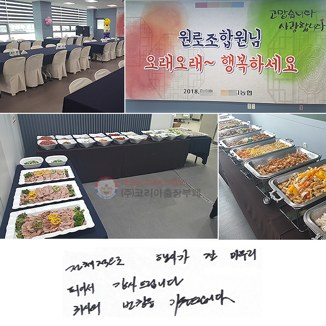 ü 簡   Ǿ 帳ϴ.
ͻ â 帳ϴ.