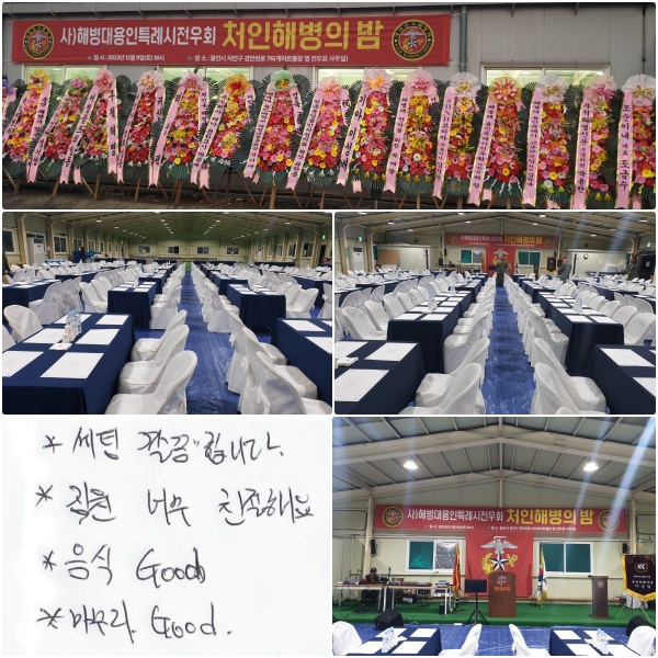 *  մϴ.
*  ʹ ģؿ.
*  Good   *  Good