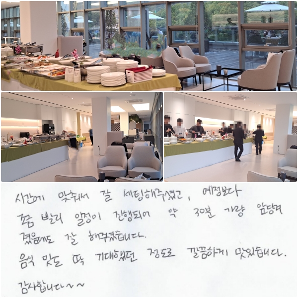 ð ߾   ּ̰,      Ǿ 30  մ    ּ̽ϴ.     ߴ  ϰ ֽϴ.  մϴ ~~ 