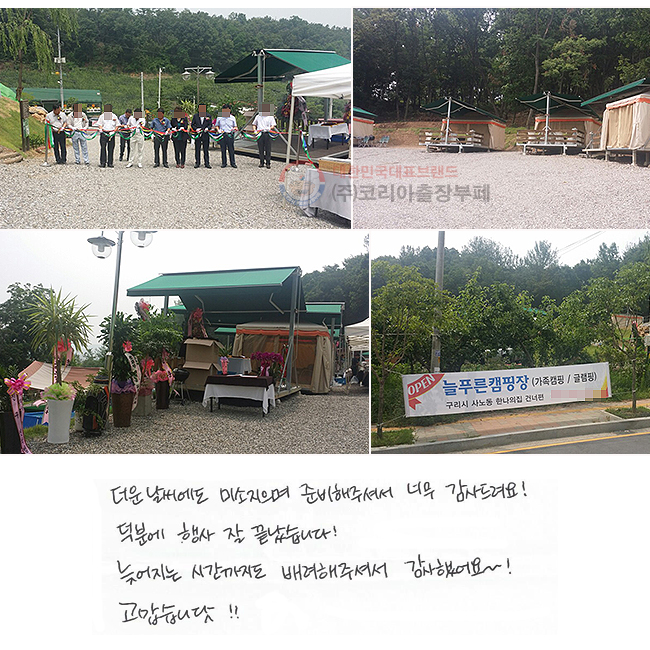   ̼ غּż ʹ ! п   ϴ! ʾ ð ּż ߾~! ϴ!!