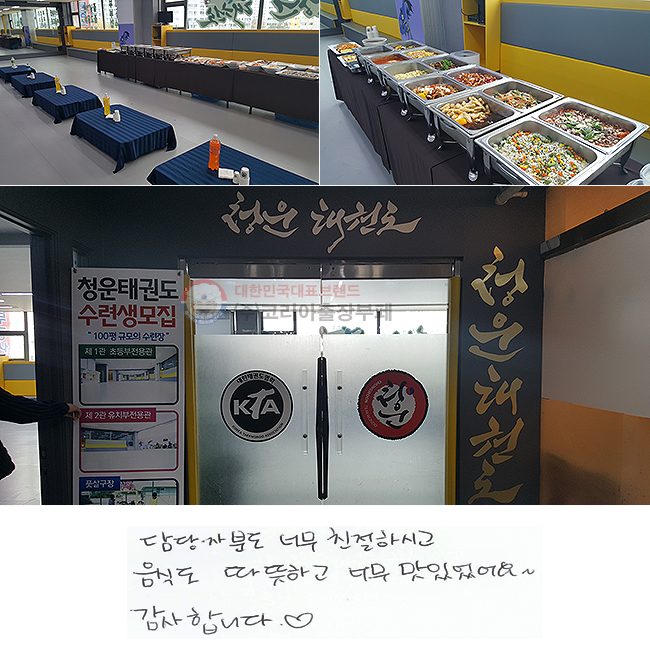 ںе ʹ ģϽð
ĵ ϰ ʹ ־~
մϴ.^^