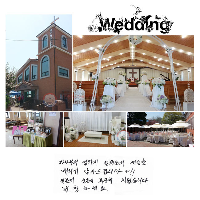 ϳ     帳ϴ~!! п ȥ  ġϴ. âϼ.