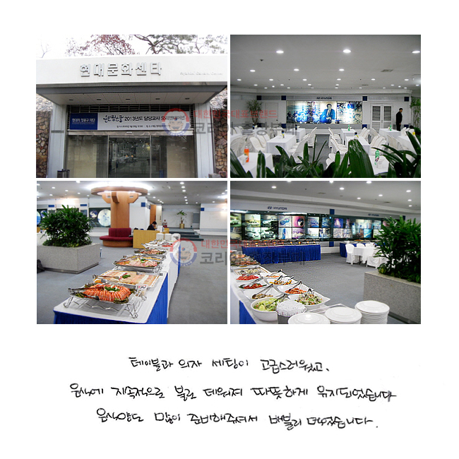 ̺   ޽ Ŀ  ҷ  ϰ Ǿϴ. ľ絵  غּż  Ծϴ.