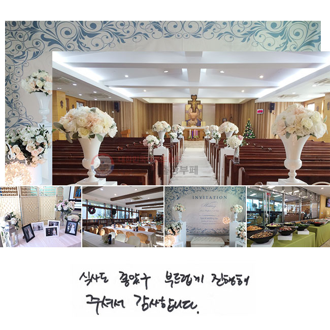 Ļ絵 ұ
ε巴 
ּż մϴ.