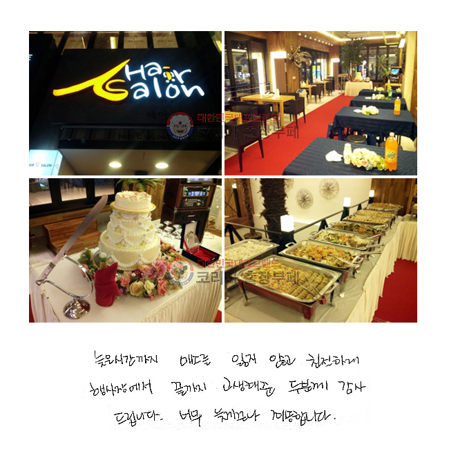 ð ̼Ҹ  ʰ ģϰ 忡   κв 帳ϴ. ʹ ʰ  ˼մϴ. âϼ.