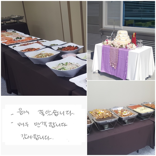 -  ҽϴ.  - ſ մϴ.  մϴ.