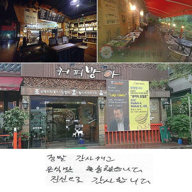  ߰ ĸ Ǹ߽ϴ.
 մϴ.