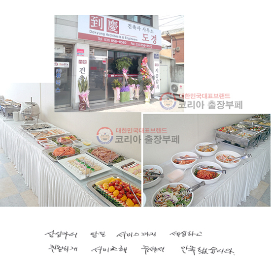   񽺱
ϰ ģϰ  ּż ߽ϴ.