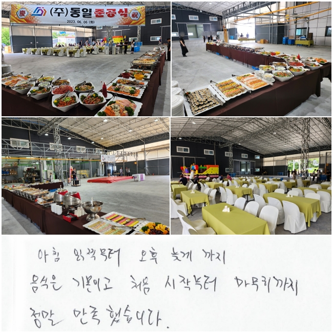 ħ   ʰԱ,  ⺻̰ ó ۺ ,   ߽ϴ.