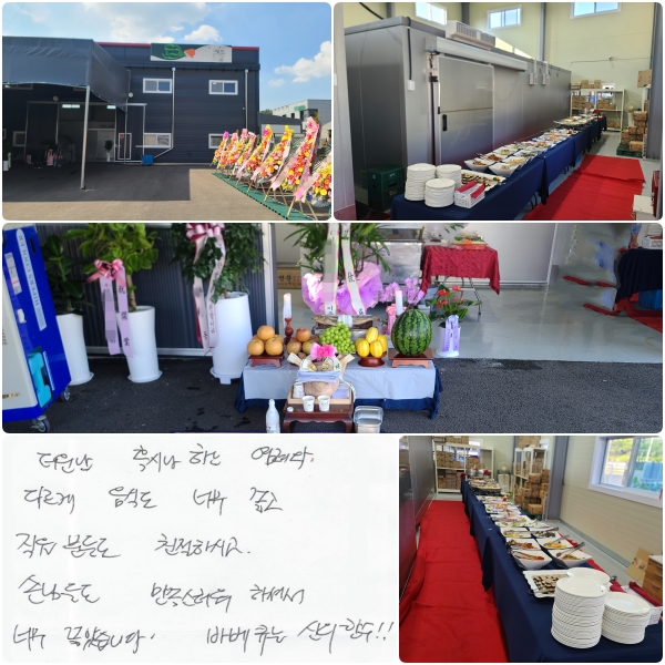  Ȥó ϴ  ٸ ĵ ʹ , е鵵 ģϽð, մԵ鵵  ϼż ʹ ҽϴ. ٺť Ѽ!!