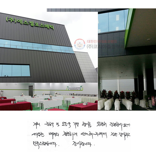  ذ  ½ 縦 Ȱ   ְ   ģϰ ȳּż  ϰ ϴ. մϴ.