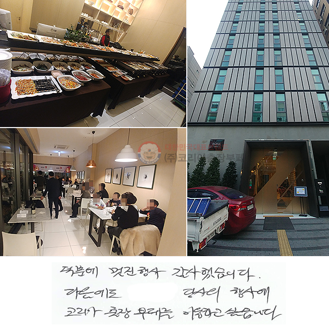 п   ߽ϴ.
  翡
ڸ並 ̿ϰ ͽϴ.