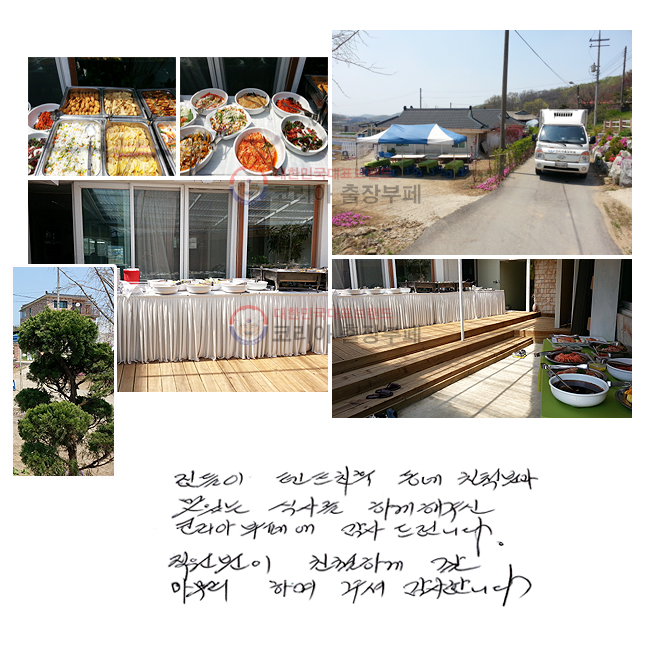  Ʈģ   ģôа ִ Ļ縦 ϰ ֽ ڸƺ信 帳ϴ.  ģϰ  Ͽ ּż մϴ.