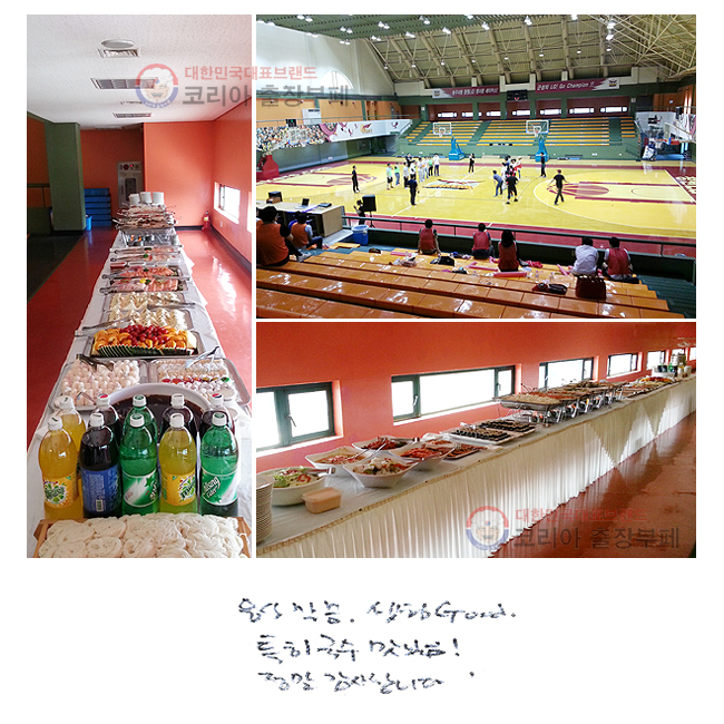  .  Good.
Ư  !
 մϴ.