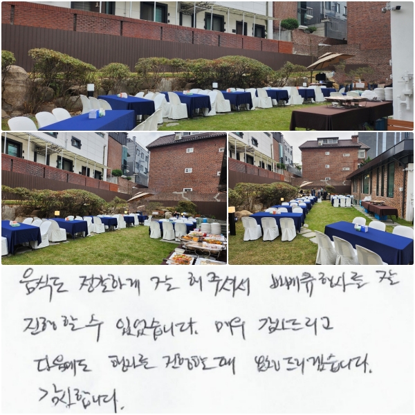 ĵ ϰ  ּż ٺť縦    ־ϴ. ſ 帮  縦 Ҷ û 帮ڽϴ.  մϴ.