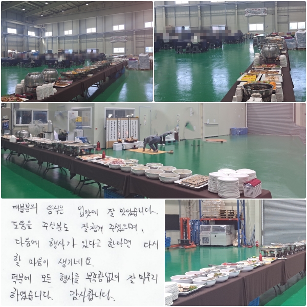 κ  Ը  ҽϴ.  ֽ е鵵  ì ּ,  簡 , ٽ   ׿.  п  縦 Ծ   Ͽϴ. մϴ.