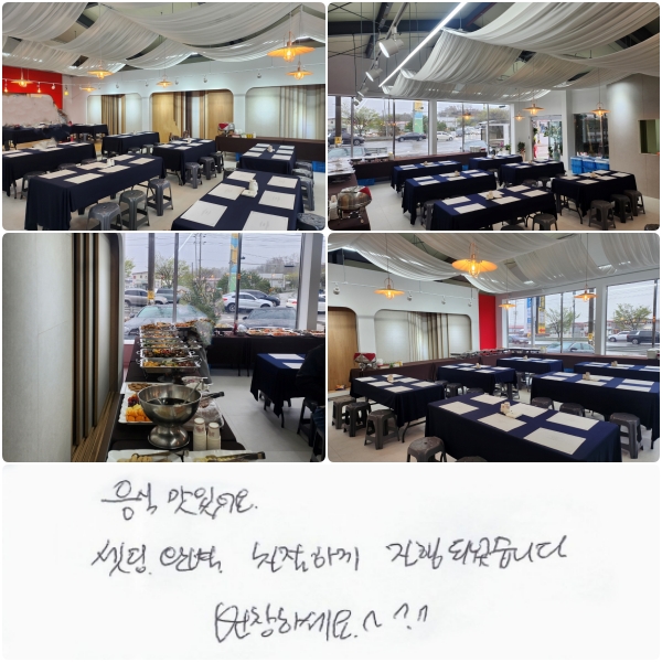  ־.  Ϻϰ ģϰ Ǿϴ. âϼ ^^