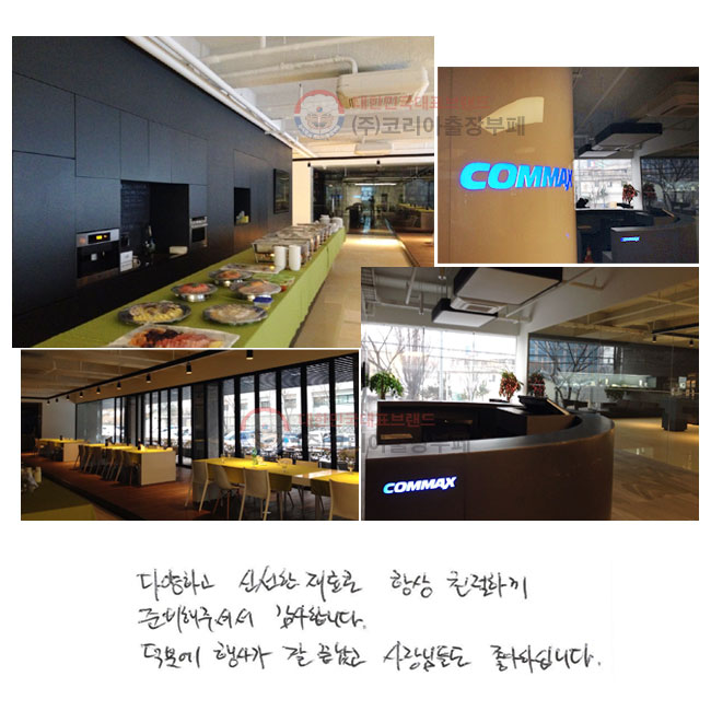 پϰ ż  ׻ ģϰ غ ּż մϴ. п 簡   Ե鵵 Ͻʴϴ.