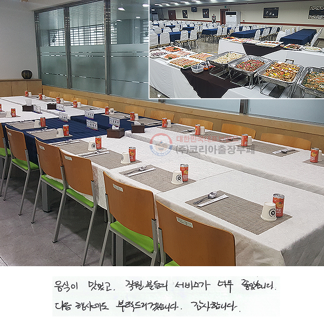  ְ  е 񽺰 ʹ ҽϴ.
 翡 Ź帮ڽϴ. մϴ.