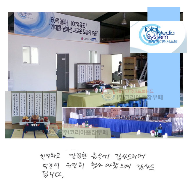 ģϰ  Ŀ
帮 п 
  帳ϴ.