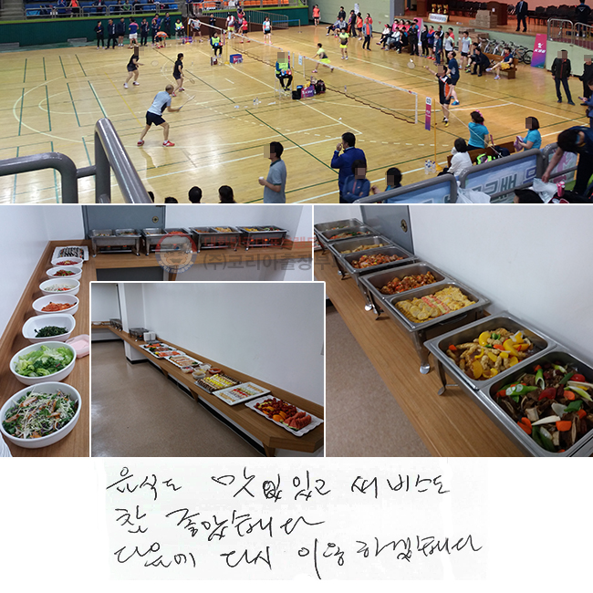 ĵ ְ 񽺵  ҽϴ.  ٽ ̿ϰڽϴ.