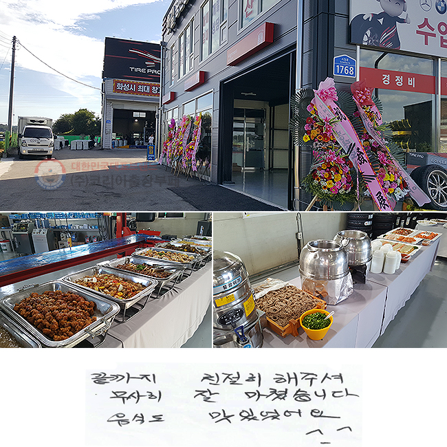  ģּż
  ƽϴ.
ĵ ־. ^^