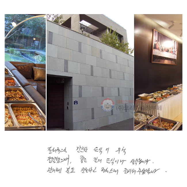 ü   ô ,   ̶ ˴ϴ. Ͻ е ģϰ  غ ּ̽ϴ.