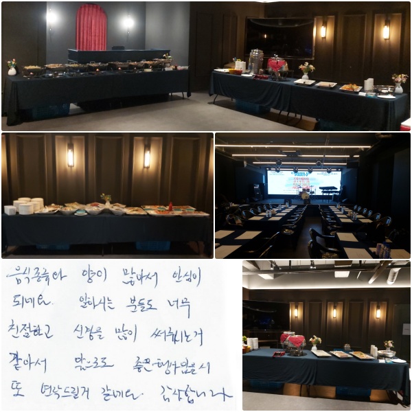    Ƽ Ƚ ǳ׿. Ͻô е鵵 ʹ ģϰ Ű   ֽô° Ƽ ε    帱 ׿. մϴ