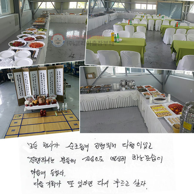  簡 Ӱ Ǿ ̾ Ͻô е   ϴ   .  ȸ  ִٸ ٽ θ ʹ.