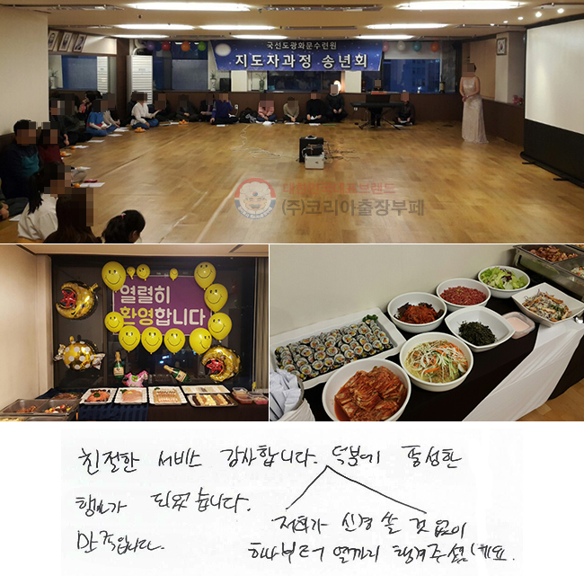 ģ  մϴ.  Ű    ϳ  ìּ̳׿. п ǳ 簡 Ǿϴ. Դϴ.