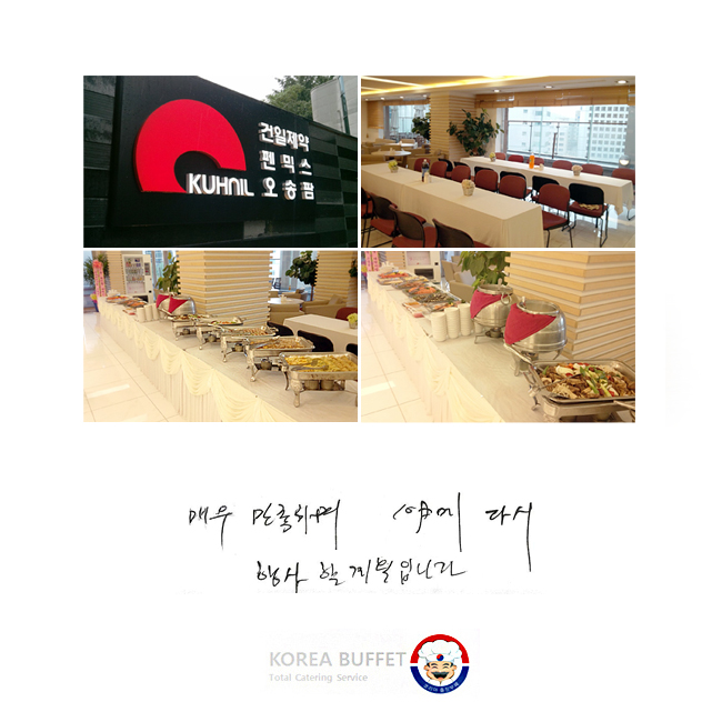 ſ Ͽ 10 ٽ  ȹԴϴ.