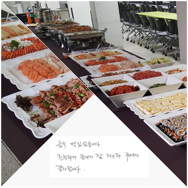  ־ϴ.  ģϰ    ּż մϴ.