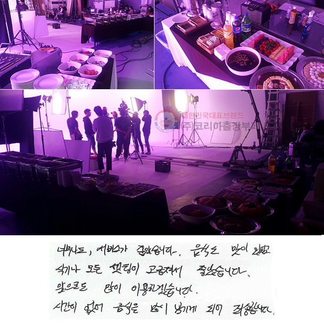 ʹ 񽺰 ҽϴ. ĵ  ־ ı⳪    ҽϴ. ε  ̿ϰڽϴ. ð     Ǿ ˼մϴ.