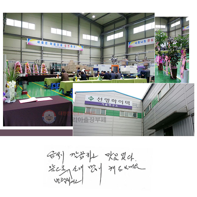  ϰ ־.
 âϽð Ұ   帱.