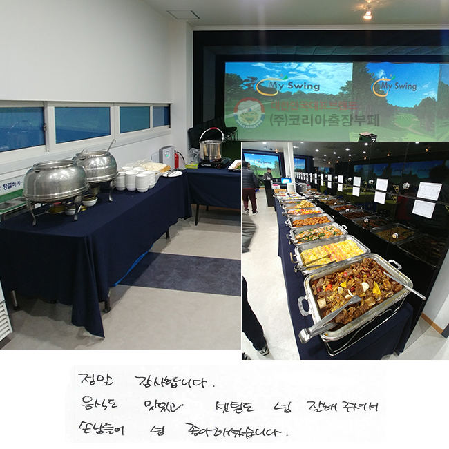  մϴ.
ĵ ְ õ  ּż
մԵ  ϼ̽ϴ.