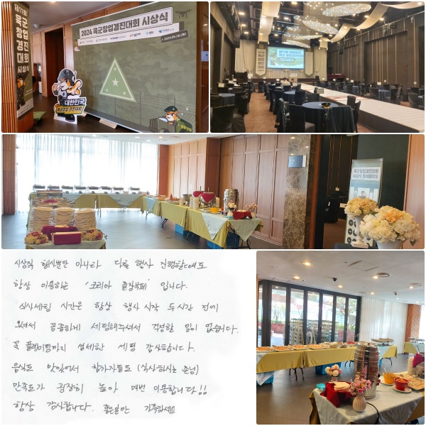 û Ӹ ƴ϶, ٸ  Ҷ ׻ ̿ϴ "ڸ" Դϴ. Ļ  ð ׻  νð  ż Ĳϰ   ּż   ϴ.  ÷ñ   մϴ. ĵ ־ ڵ鵵(Ļϴ մ)    Ź ̿մϴ !! ׻ մϴ.  ϸ ϼ.