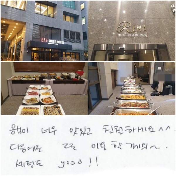  ʹ ְ ģϼ^^
  ̿Ҳ ~~
õ good !!