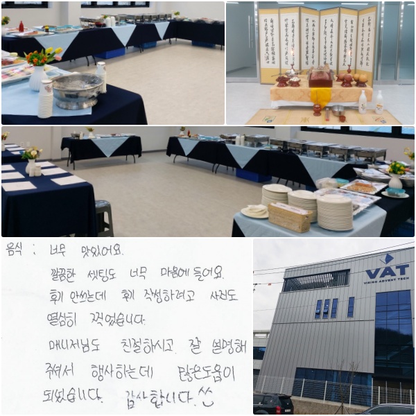  : ʹ ־.  õ ʹ  .  ı Ⱦµ ı ۼϷ   ϴ.  ŴԵ ģϽð   ּż ϴµ   Ǿϴ.  մϴ. ^^