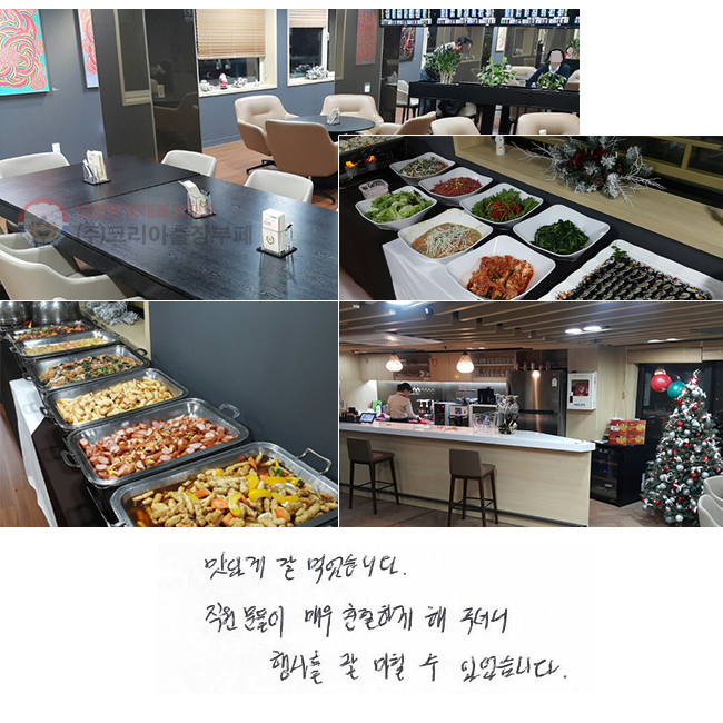 ְ  Ծϴ. е ſ ģϰ ּż 縦  ĥ ־ϴ.