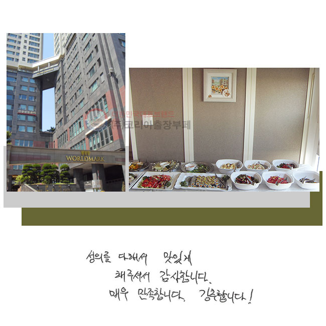 Ǹ ؼ
ְ ּż մϴ.
ſ մϴ. մϴ.