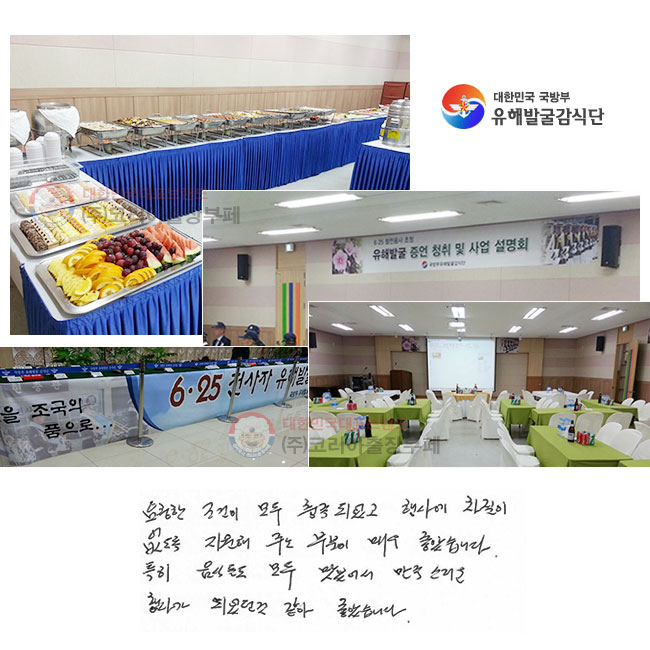 û   Ǿ 翡    ִ κ ſ ҽϴ. Ư ĵ鵵  ־  簡 Ǿ   ҽϴ.